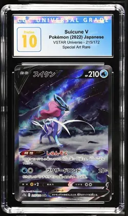 Pokemon TCG Suicune V 215/172 SAR VSTAR Universe s12a CGC Pristine 10 - Image 1