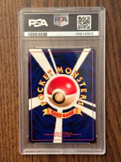 2001 Pokemon Japanese Dark Ampharos PSA9 MINT Card # 49814903 - Image 4