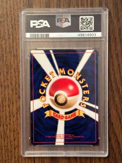 2001 Pokemon Japanese Dark Ampharos PSA9 MINT Card # 49814903 - Image 5