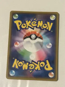 Pokemon TCG Heatran 20/190 Shiny Star V Japanese - Image 2