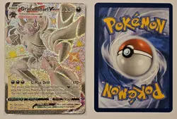 Grimmsnarl VMAX SV117/SV122 Shining Fates Shiny Vault Pokemon TCG & Bonus Card - Image 1