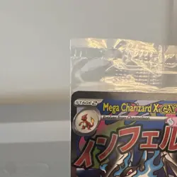 Mega Charizard X EX 023 Oricorio EX 024 Pokemon TCG Charizard UPC Promo SEALED - Image 2