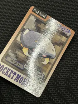 Kabuto File No. 140 Pokemon Bandai Carddass Japanese 1997 Pocket Monsters - Image 2