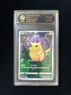 2023 Pokemon TCG S-Chinese Pikachu #CSDC 001/024 Full Art Holo TOG 10 A ZE62 - Image 1