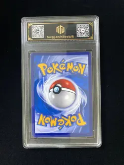 2023 Pokemon TCG S-Chinese Pikachu #CSDC 001/024 Full Art Holo TOG 10 A ZE62 - Image 2
