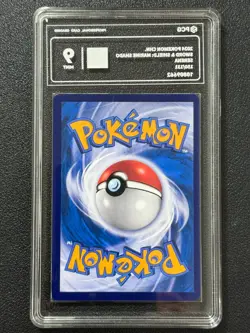 Pokemon PCG9 SERENA cs6aC 150/131 SR 2024 Chinese - Image 2