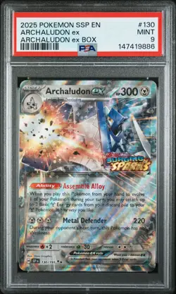 2025 POKEMON SSP EN-SURGING SPARKS ARCHALUDON EX BOX #130 ARCHALUDON EX PSA 9 - Image 1