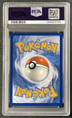 LUMINEON V PSA 10 2023 POKEMON SWORD & SHIELD CROWN ZENITH #GG39/GG70 FA 3758 - Image 2