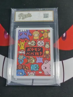 2019 Pokemon Mew Playing Card Japanese Old Maid-Pyxis gold 10 - Image 2