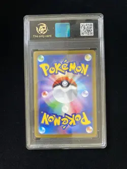 2025 Pokemon TCG JPN Inferno X Mega Charizard X #M2 013/080 RR RPA 10 #5 ZE62 - Image 2