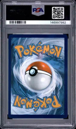 2025 POKEMON WHT EN-WHITE FLARE ILLUSTRATION RARE #131 ARCHEN PSA 9 - Image 2