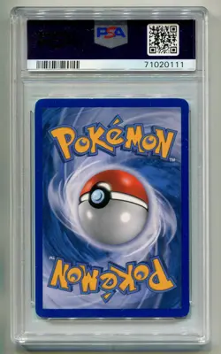 2005 POKEMON UNSEEN FORCES MEGANIUM EX #106/115 ULTRA RARE HOLO FOIL PSA 8 A P1 - Image 2