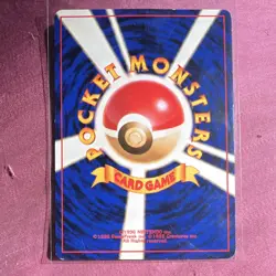 ______'s Chansey (JP) 113 Gym Challenge Lightly Played Vintage Pokemon - Image 2