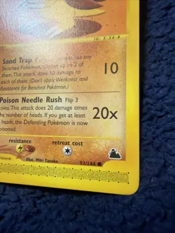 Sandslash 93/144 Skyridge LP Vintage Pokemon - Image 4
