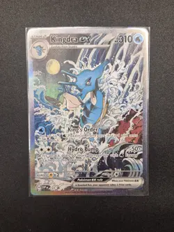 Pokemon TCG Kingdra EX 131 Promo Shrouded Fable - Image 1