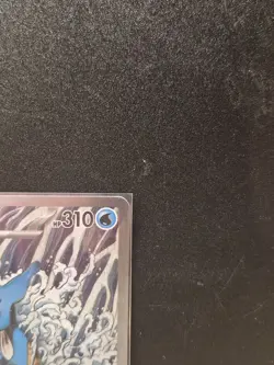 Pokemon TCG Kingdra EX 131 Promo Shrouded Fable - Image 3