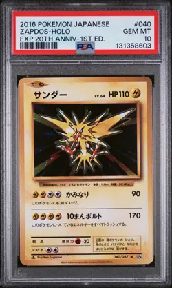 PSA 10 - Zapdos Holo 040/087 XY CP6 20th Anniversary Expansion 1st Ed - Pokemon - Image 1