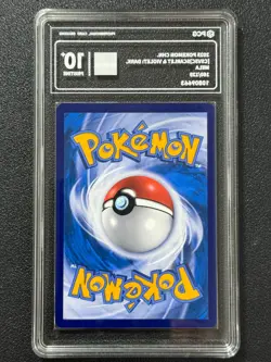 Pokemon PCG10+ MELA CSV5C 160/129 SAR 2025 Chinese - Image 2