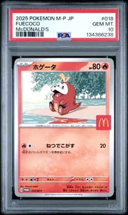 2025 POKEMON JAPANESE M-P PROMO MCDONALD'S #018 FUECOCO PSA 10 - Image 1