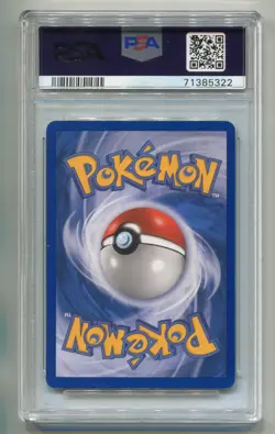 2006 POKEMON EX LEGEND MAKER VICTREEBEL 13/92 REVERSE STAMPED HOLO FOIL PSA 8 P1 - Image 2