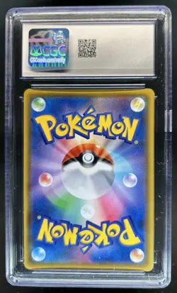 2020 Pokemon Starter Venusaur Vmax Japanese #002/021 CGC 10 GEM MINT - Image 2