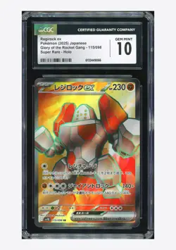 Pokemon CGC 10 GEM MINT Regirock ex SR 2025 115/098 SV10 Japanese - Image 1