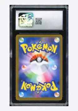 Pokemon CGC 10 GEM MINT Regirock ex SR 2025 115/098 SV10 Japanese - Image 2