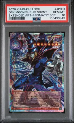 2026 YU-GI-OH! JAPANESE #JP001 DARK MAGICIAN, THE PHARAOH'S SERVANT PSA 10 - Image 1