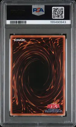 2026 YU-GI-OH! JAPANESE #JP001 DARK MAGICIAN, THE PHARAOH'S SERVANT PSA 10 - Image 2