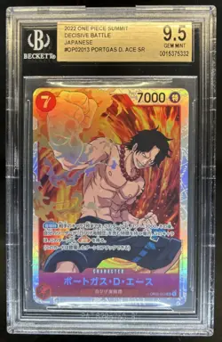 2022 One Piece (JP) Decisive Battle Portagas D. Ace Super Rare #OP02-013 BGS 9.5 - Image 1