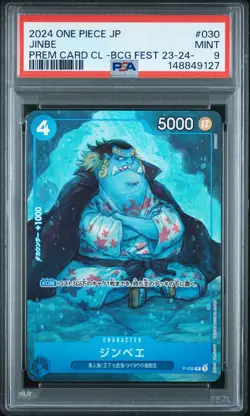 2024 ONE PIECE JPN PREMIUM COLLECTION BANDAI GAME FEST 23-24 EDITION JINBE PSA 9 - Image 1
