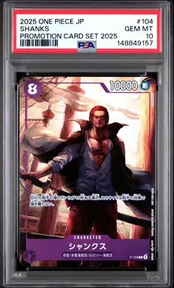 2025 ONE PIECE JAPANESE PROMOTION CARD SET 2025 #104 SHANKS PSA 10 - Image 1