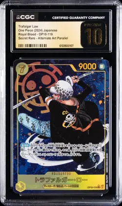 2024 ONE PIECE ROYAL BLOOD JAPANESE SR ALT ART TRAFALGER LAW CGC 10 PRISTINE - Image 1
