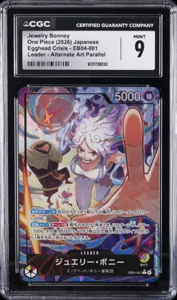 2026 ONE PIECE EGGHEAD CRISIS JAPANESE ALT ART #EB04-001 JEWELRY BONNEY CGC 9 - Image 1