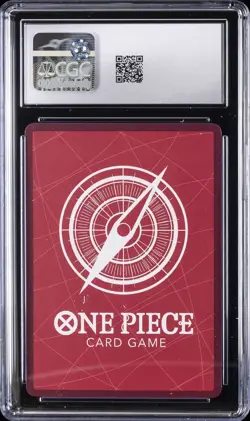 2026 ONE PIECE EGGHEAD CRISIS JAPANESE ALT ART #EB04-001 JEWELRY BONNEY CGC 9 - Image 2