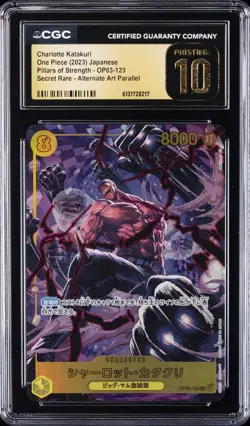 2023 ONE PIECE JPN PILLARS OF STRENGTH SR AA CHARLOTTE KATAKURI CGC 10 PRISTINE - Image 1