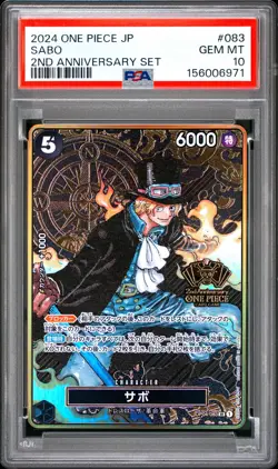 2024 ONE PIECE JAPANESE 2ND ANNIVERSARY SET #083 SABO PSA 10 - Image 1