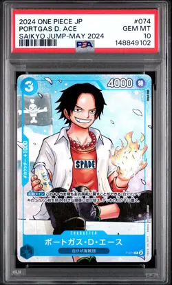 2024 ONE PIECE JAPANESE PROMOS SAIKYO JUMP-MAY 2024 #074 PORTGAS D. ACE PSA 10 - Image 1