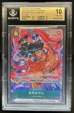 2022 One Piece (JP) Kozuki Oden Super Rare Alt Art #OP02-030 BGS 10 Pristine - Image 1