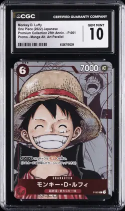 2022 ONE PIECE PREMIUM COLLECTION 25TH ANNIVERSARY MONKEY D. LUFFY CGC 10 GM - Image 1