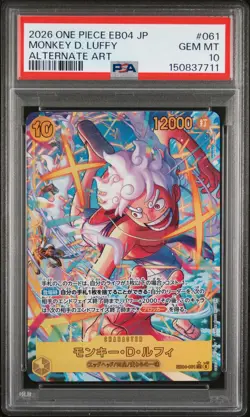 2026 ONE PIECE JAPANESE EB04-EXTRA BOOSTER EGGHEAD CRISIS MONKEY D. LUFFY PSA 10 - Image 1