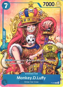 MONKEY.D.LUFFY (2ND ANNIVERSARY STAMPED PROMO) P-043 NM - Image 1