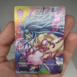 Sale! +P Union Arena TCG Toriko UAPR/TRK-1-079 U Holo Promo US seller - Image 1