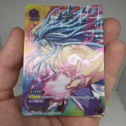 Sale! +P Union Arena TCG Toriko UAPR/TRK-1-079 U Holo Promo US seller - Image 2