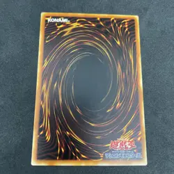 yugioh Monster Eye booster6 normal japnese - Image 2