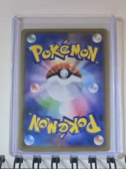 Alolan Persian GX 040/064 RR Sm11a Remix Bout Japanese Pokemon Card TCG - Image 2