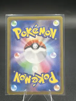 Cassiopeia SAR 091/064 SV6a Night Wanderer - Pokemon Card Japanese Near mint - Image 3
