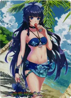 RADIEN MEI WET ACTION HELLO SUMMER HOLOGRAPHIC Goddess Story Anime Card - Image 1