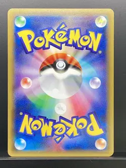 Braviary 2015 U Legendary Shine Collection 2015 CP2 Pokemon Card Japanese #E6P - Image 3