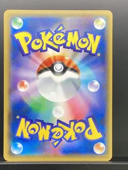 Flareon 2017 THE BEST of XY 2017 Pokemon Card Japanese #4KC - Image 3